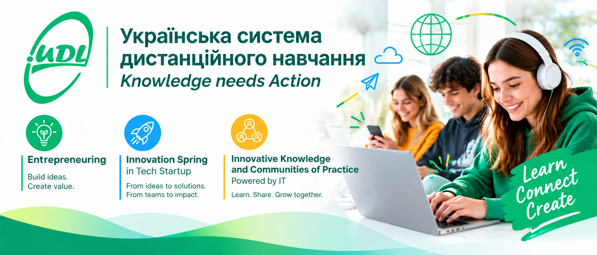 UDL banner