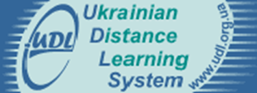 Ukrainian Distance Learning System